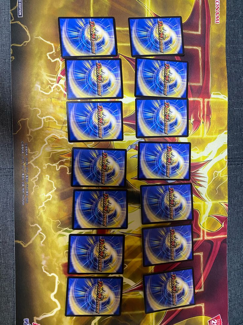 Momo King degeneration parts