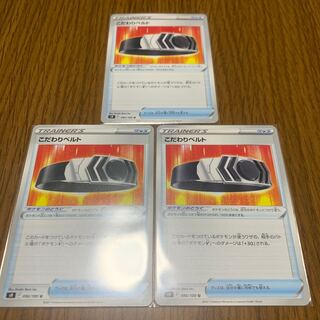 I've got a set of three Bianca totes!