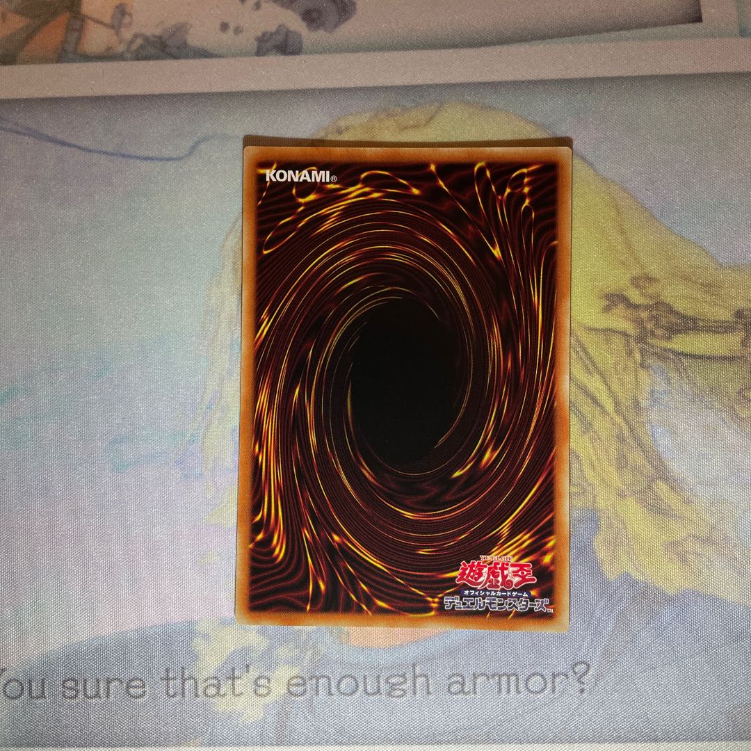 Exorcist's Magnifica