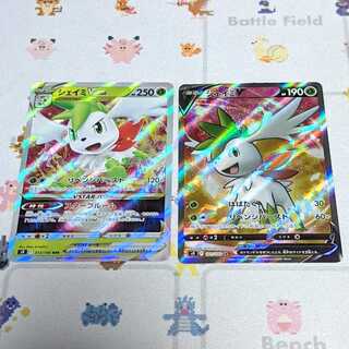 ShayminVSTAR ShayminV SR Set