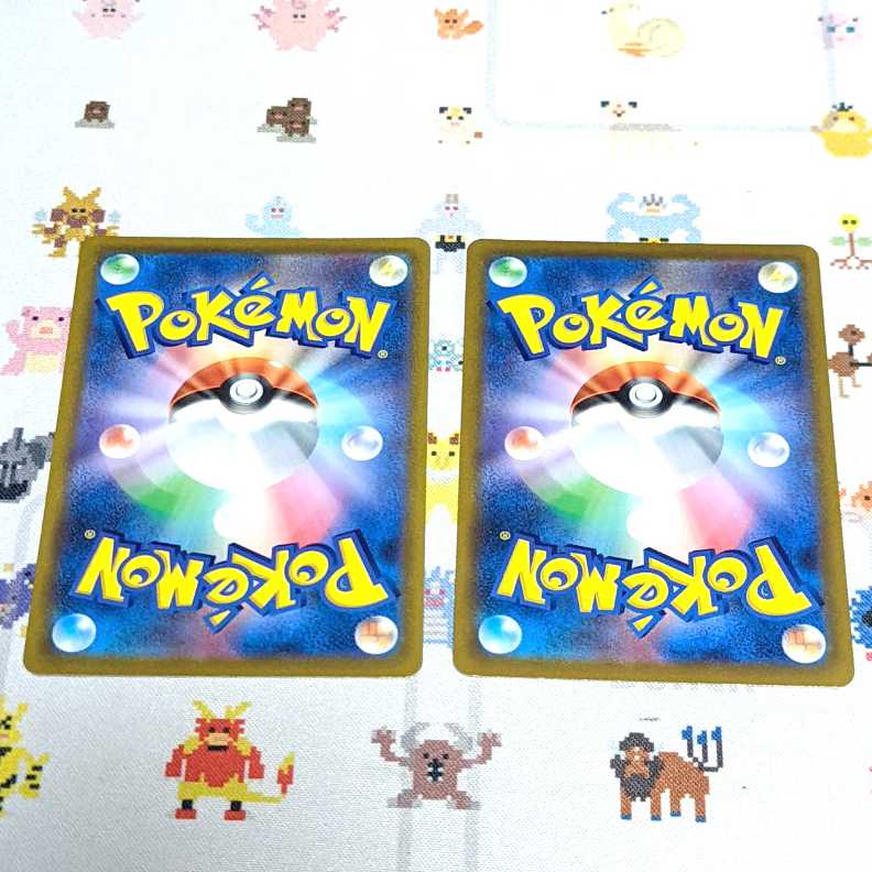 エルフーンVSTAR エルフーンV セット