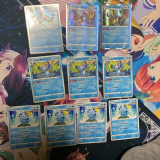 Drizzile Inteleon Sobble