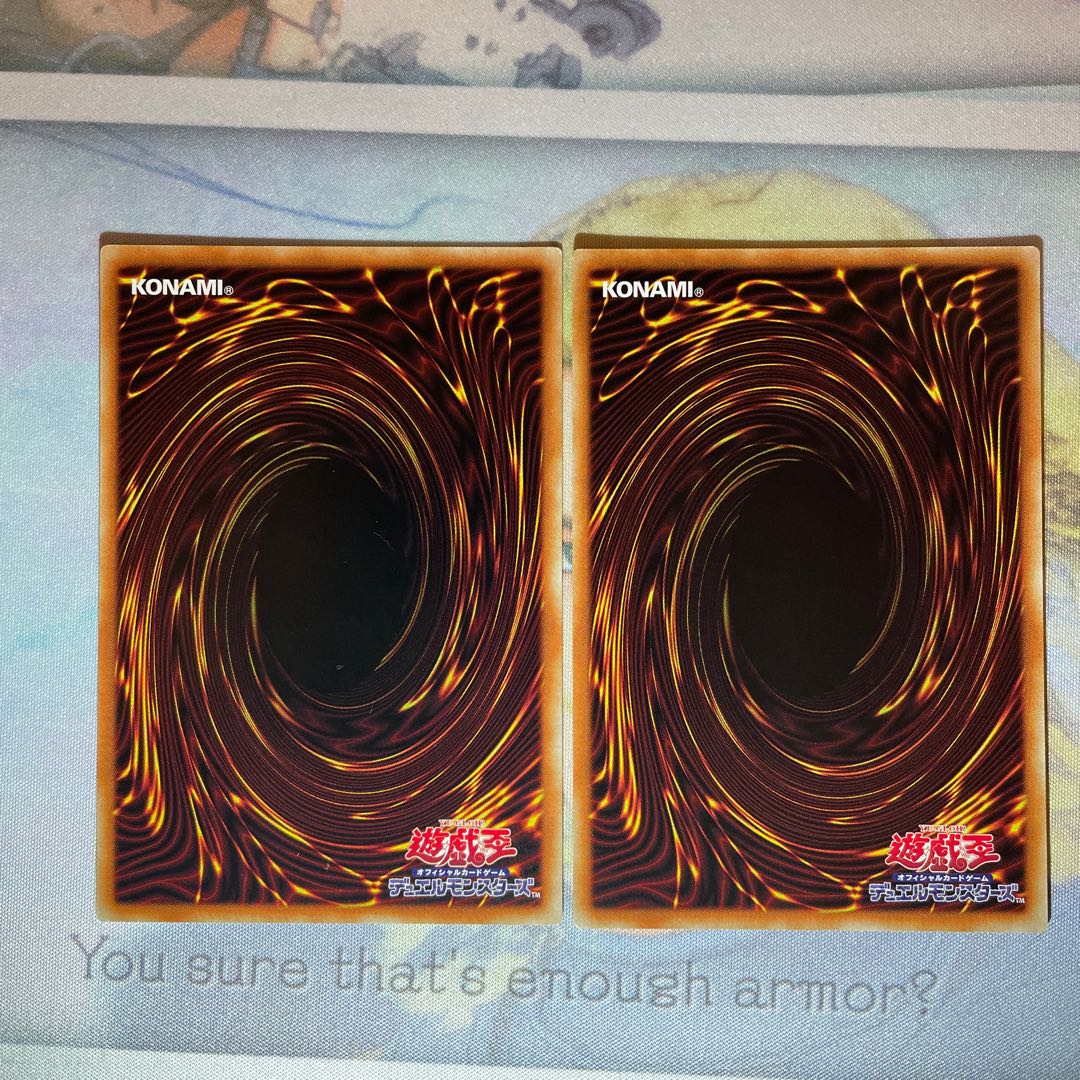 The Magician of Tracks