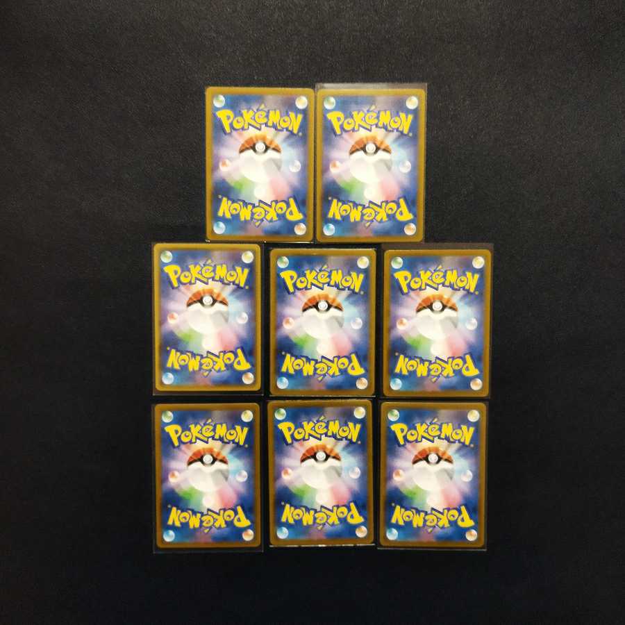 Dedicated to Mr. Lucky