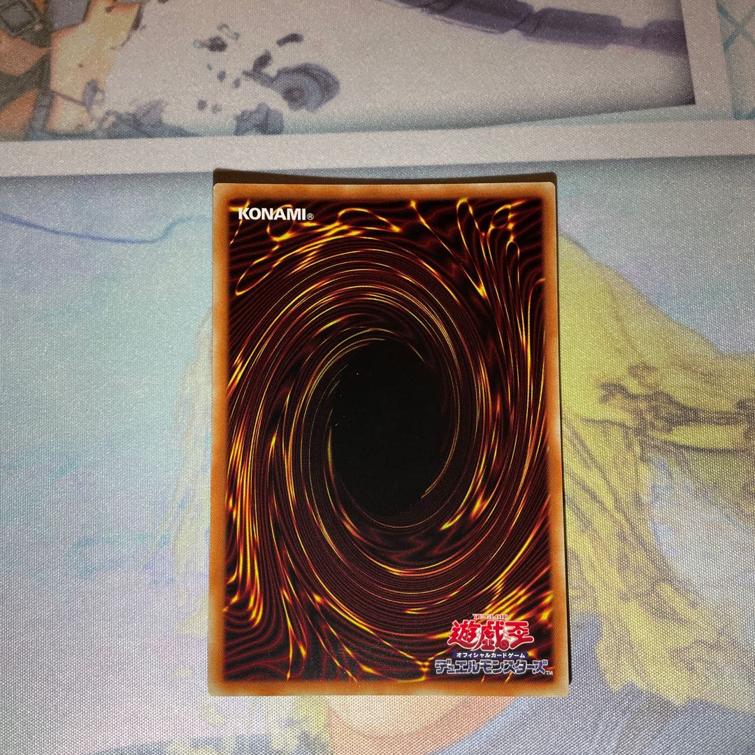 Odd Eyes Pendulum Graph Dragon Ultra Rare