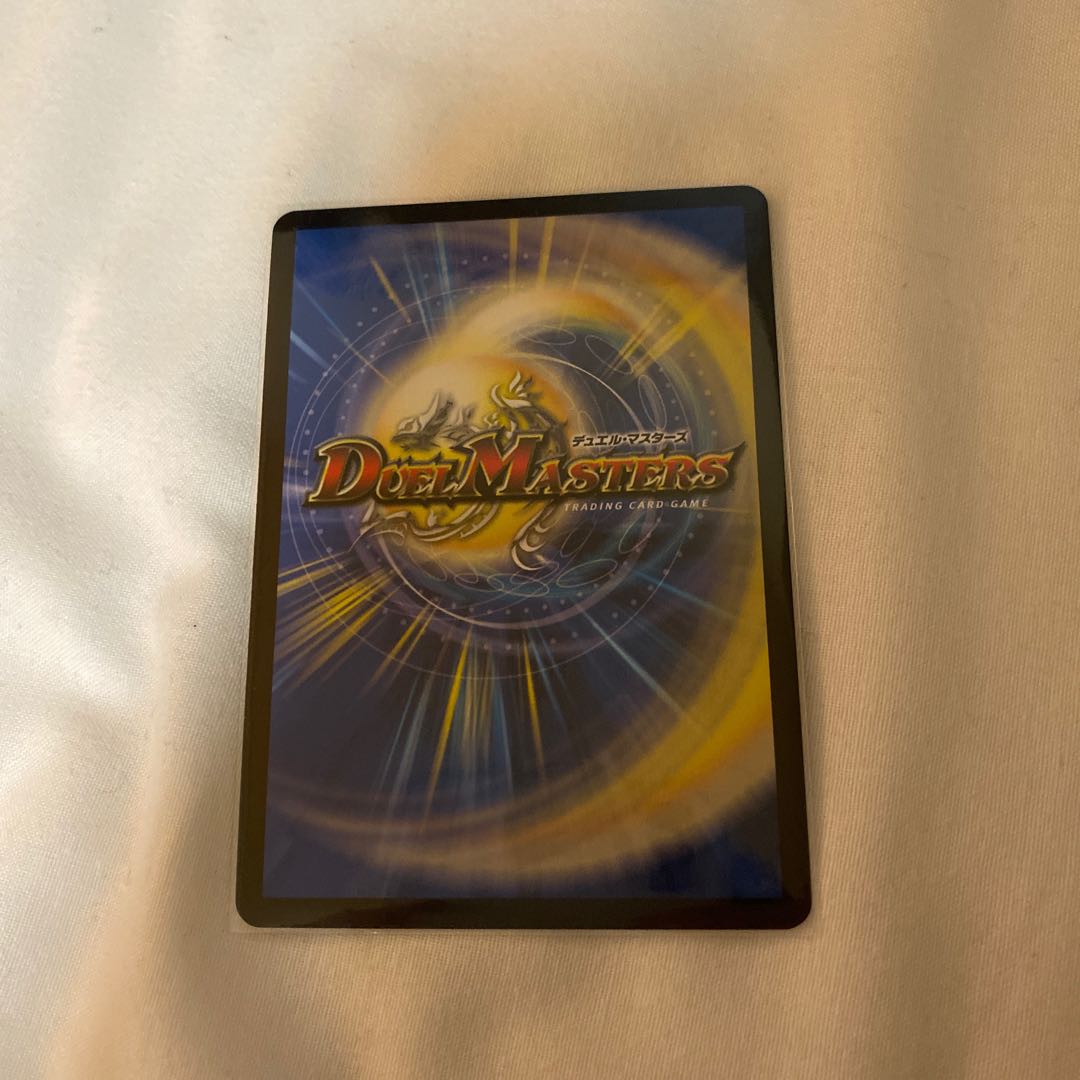 絶望と反魂と撲殺の決断 1枚