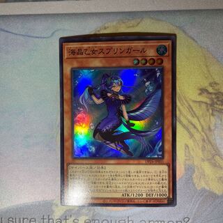 Umi Akira Otomes Jigglypuff Girl