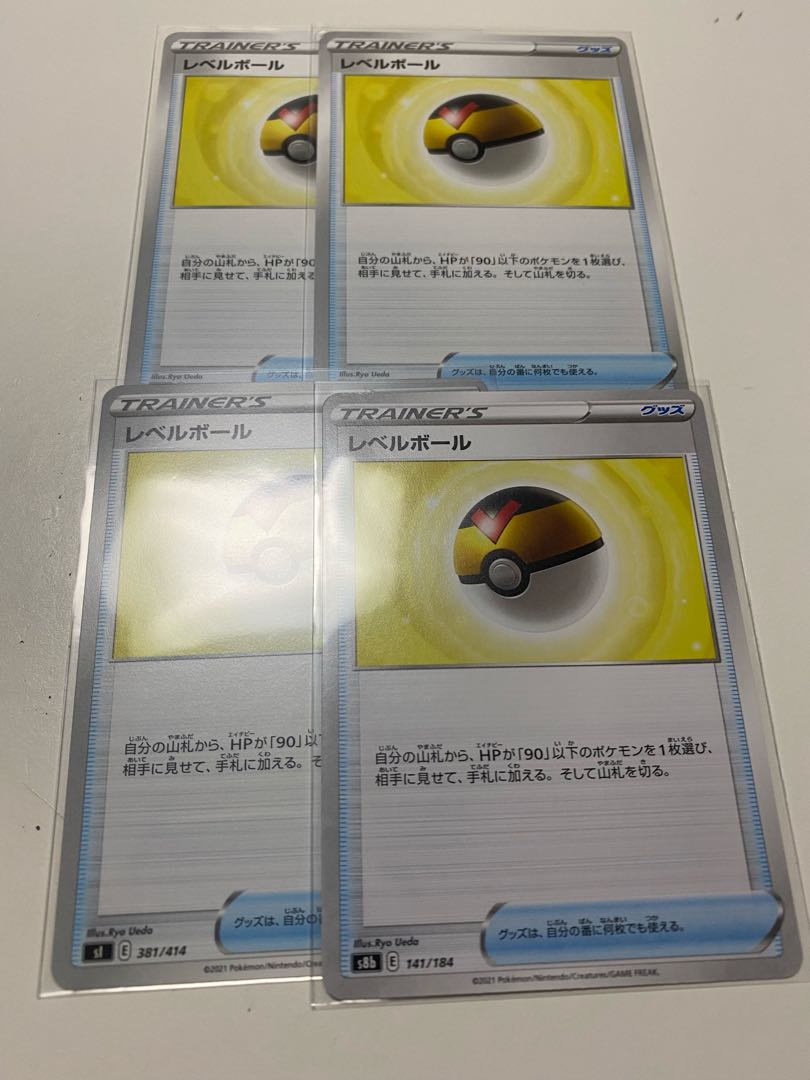 Dedicated to Mr. Karara