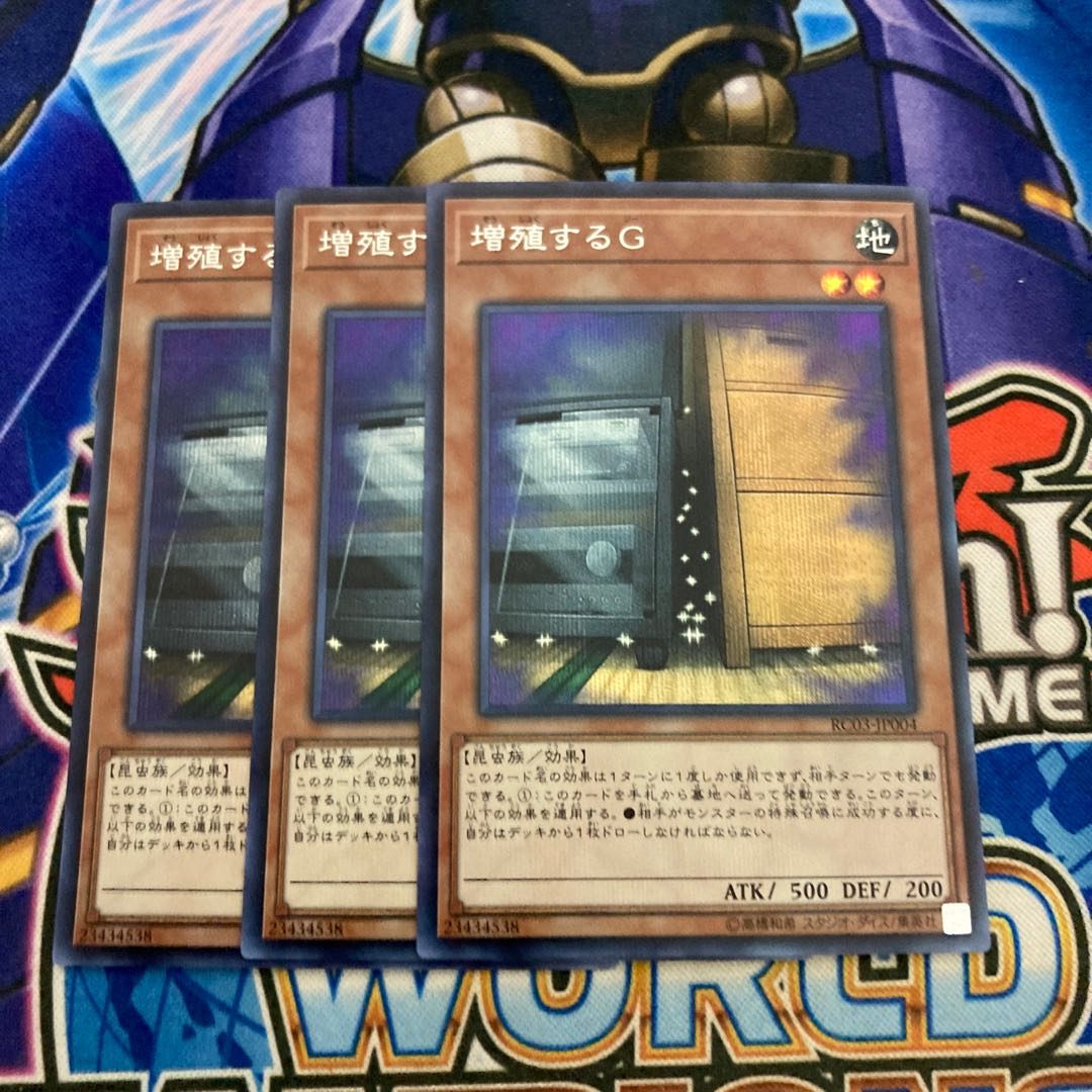 Maxx "C" Secret Rare