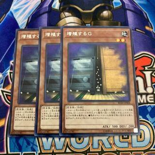 Maxx "C" Secret Rare