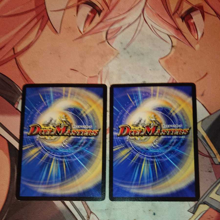 Testa Rossa of the Red Bloods.