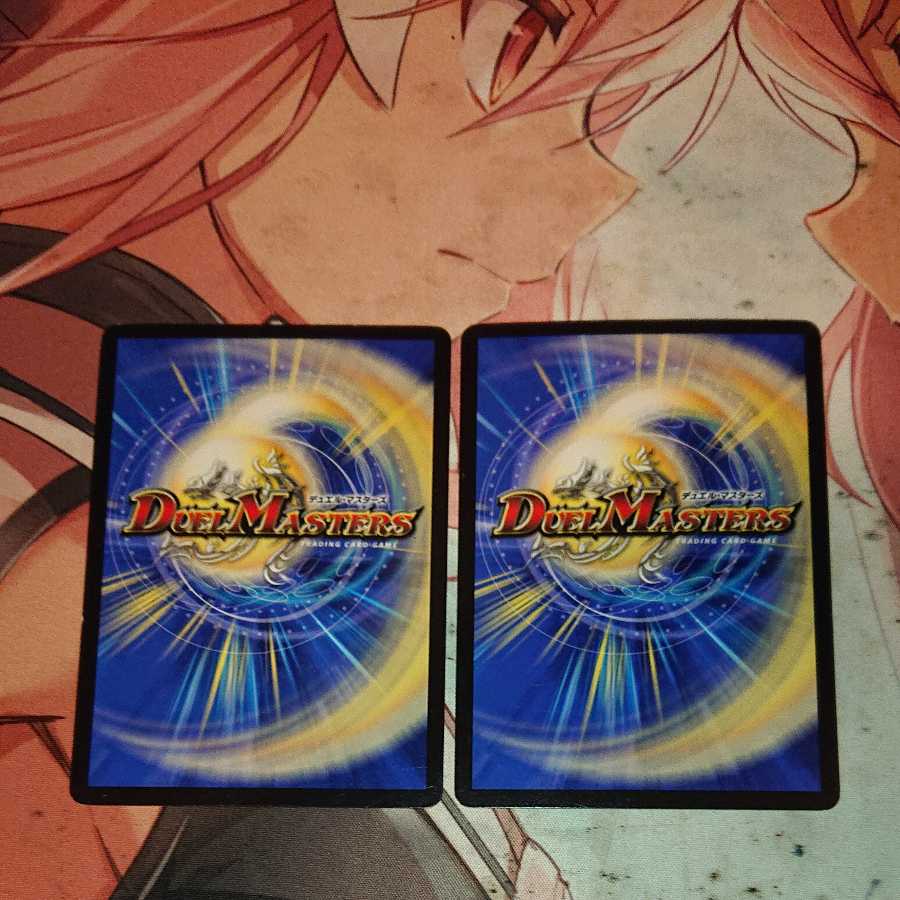 Testa Rossa of the Red Bloods.