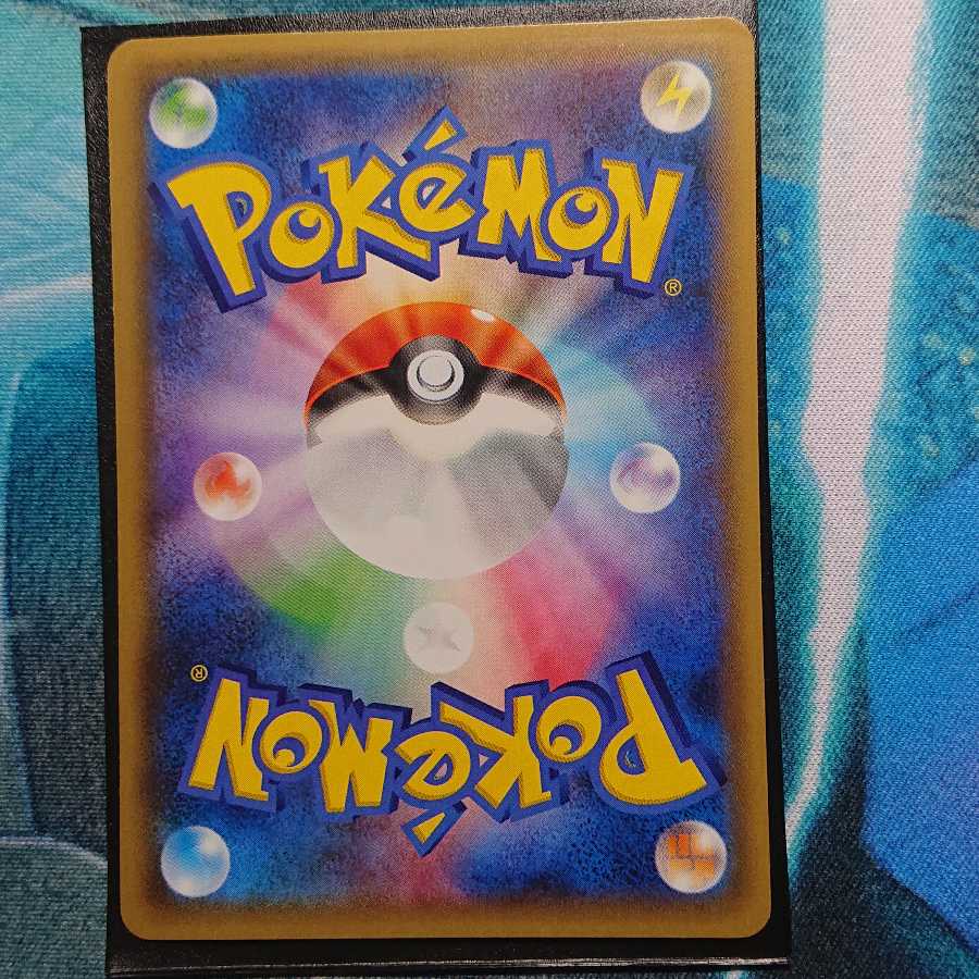 バトルフェスタ2015配布プロモカード ピカチュウ