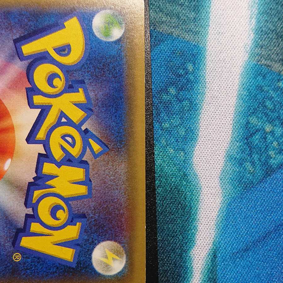 バトルフェスタ2015配布プロモカード ピカチュウ