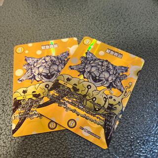 2 copies of Rapid Reincarnation