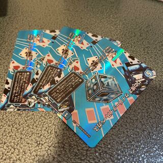 Cyberdice Vegas: 3 R-foils