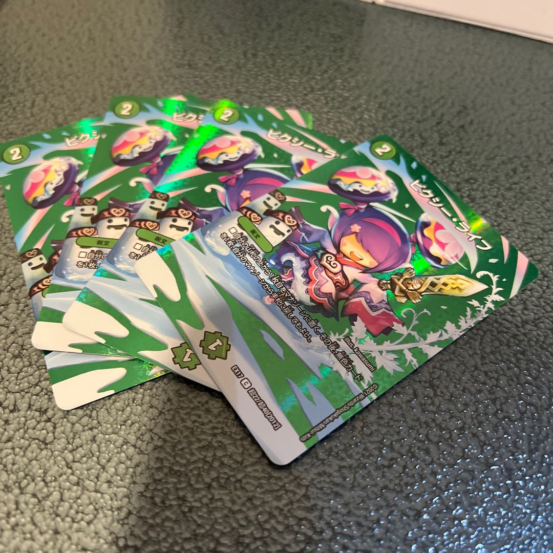 Clefable Life C-foil