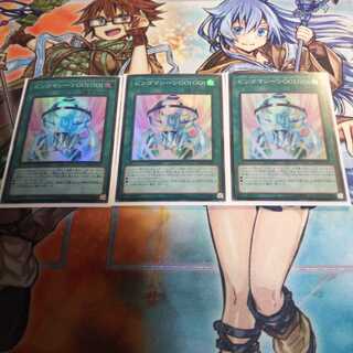 特価!DP20 ビンゴマシーンGO!GO!３枚 SR