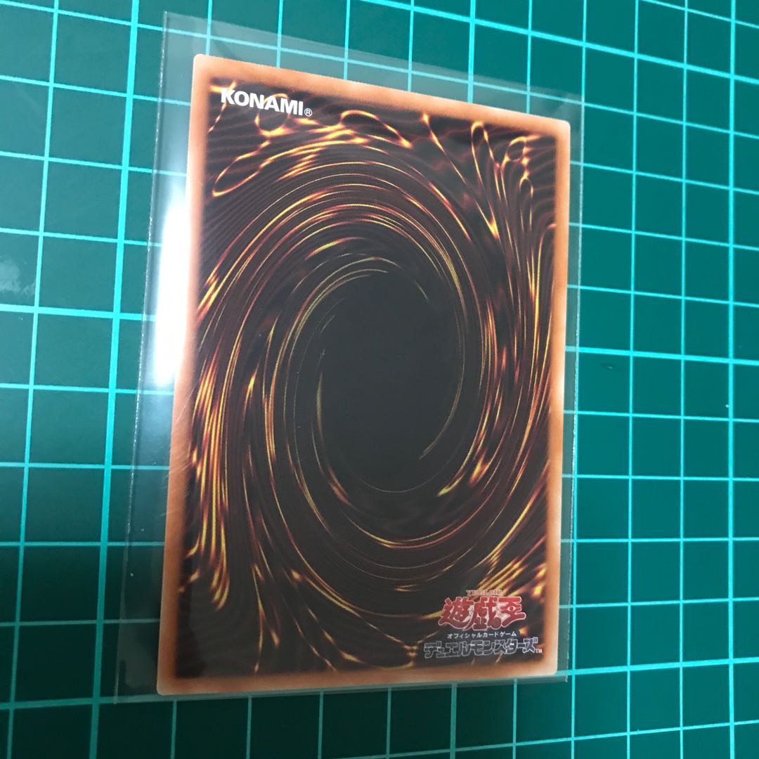 Cellions "Lily" Borea Super Rare