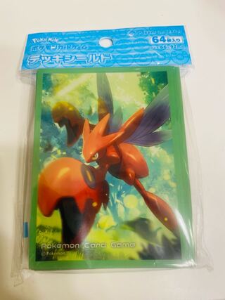 Pocketsleeve Scizor