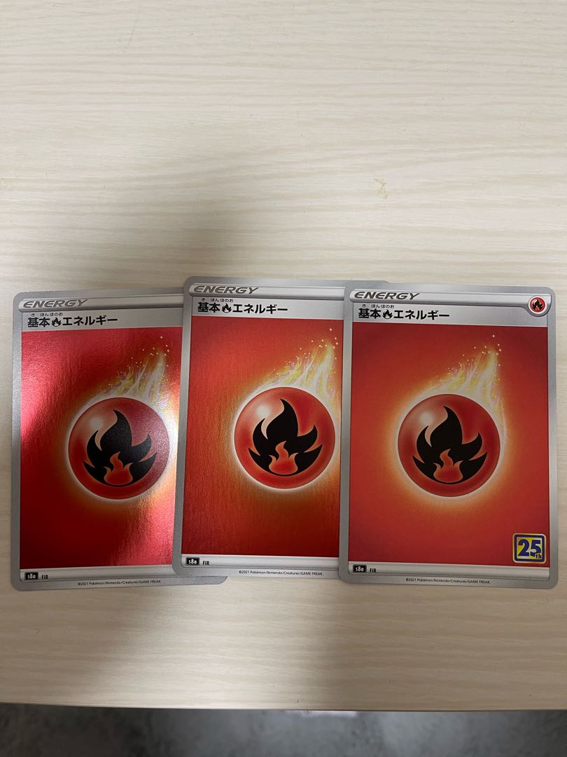 CharizardV, VSTAR set