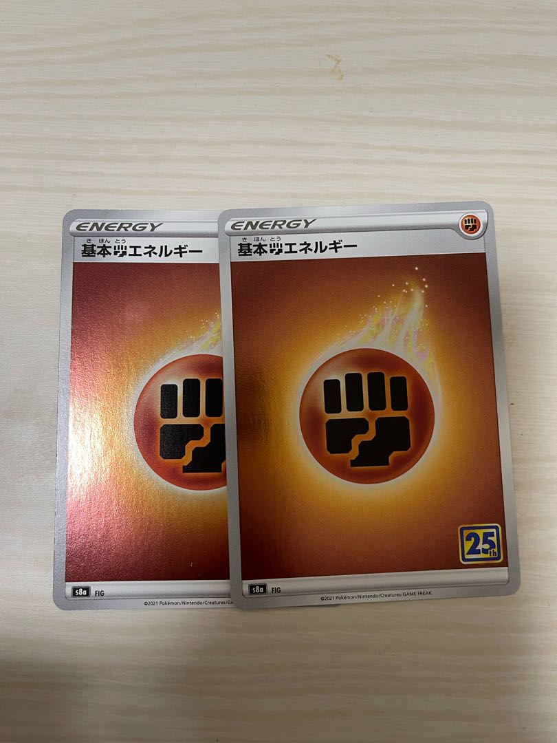 CharizardV, VSTAR set