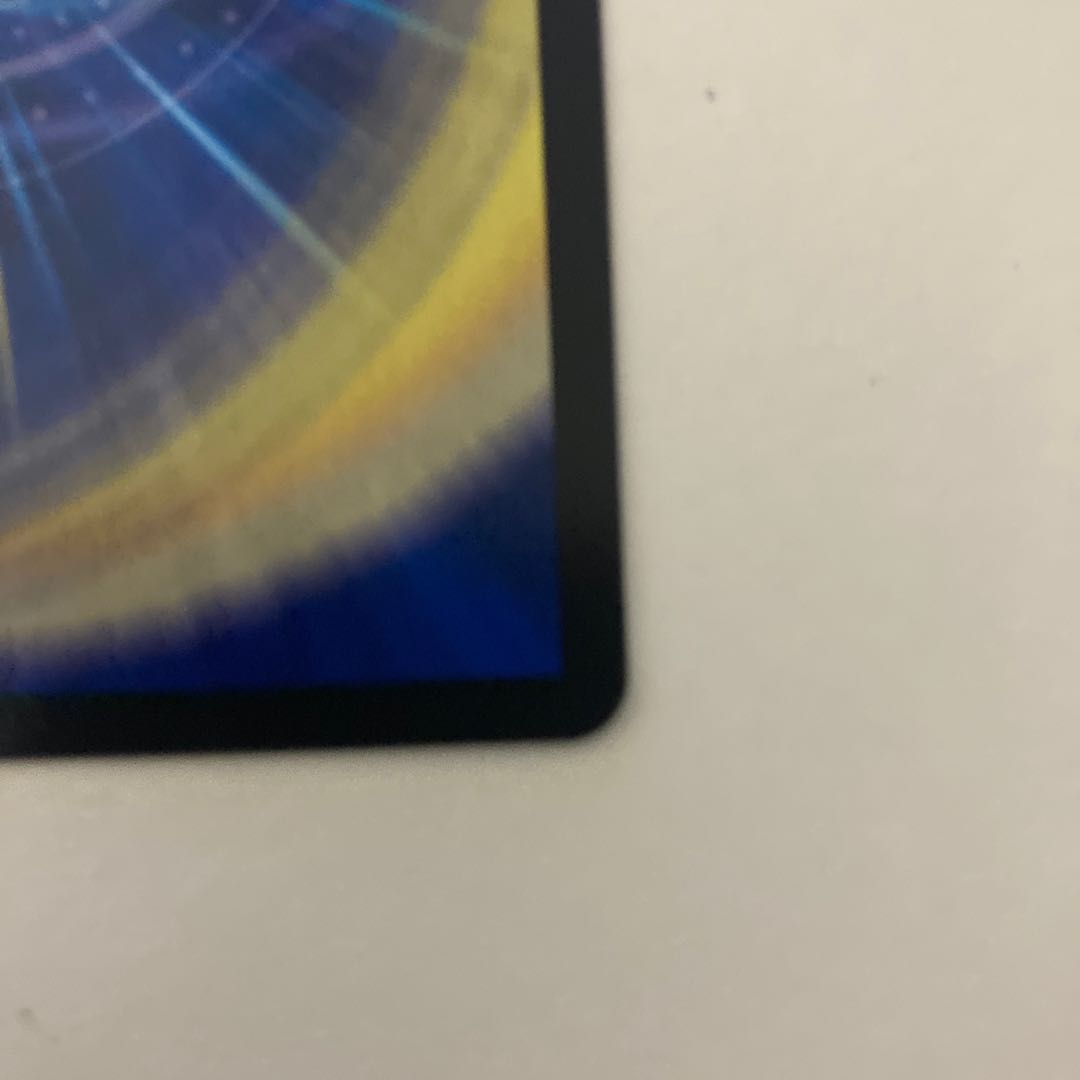 Duel Masters Musou Ryuki Bolvar Momo King SR