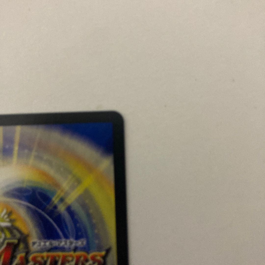 Duel Masters Musou Ryuki Bolvar Momo King SR