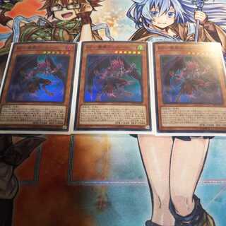 DP20 BF-毒風のシムーン３枚 SR