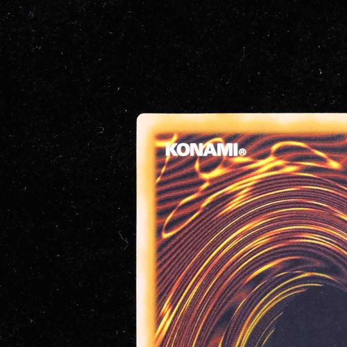 Special Price Yu-Gi-Oh! Blue-Eyes White Dragon Relief Ultimate Rare Early, Almost Beautiful