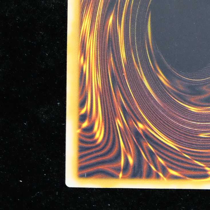 Special Price Yu-Gi-Oh! Blue-Eyes White Dragon Relief Ultimate Rare Early, Almost Beautiful