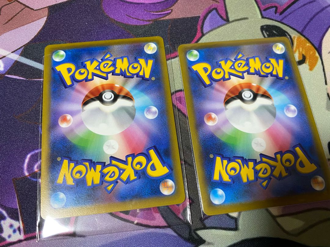 AggronVMAX(Kira) AggronV(Kira)