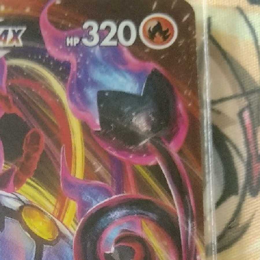 ChandelureVMAX RRR 2 copies, 1 other copy