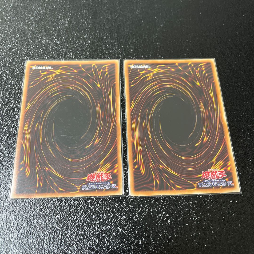 Dynorphia dRosaN Secret Rare Super Rare Set