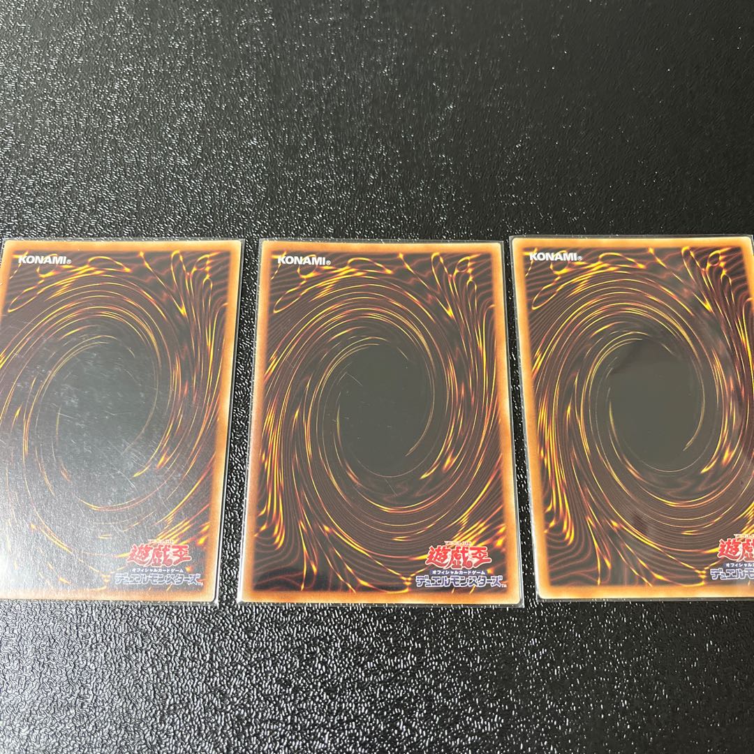 Dynorphia Kentregina Set of 3