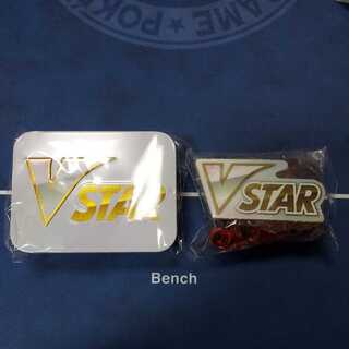 Vスターマーカー　ダメカンセット