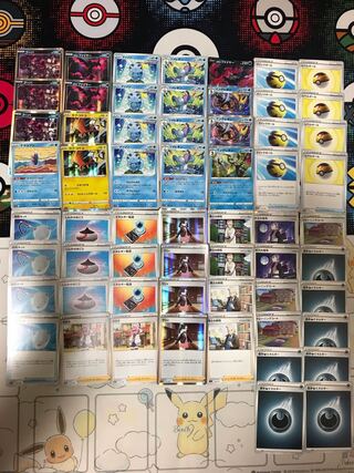 ポケモンカード　フーパ　ガラルファイヤーデッキ