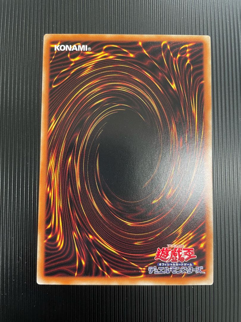 Cellions "King" Regulus Ultra Rare