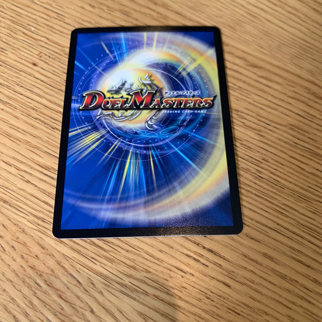 Natural disaster Dedham