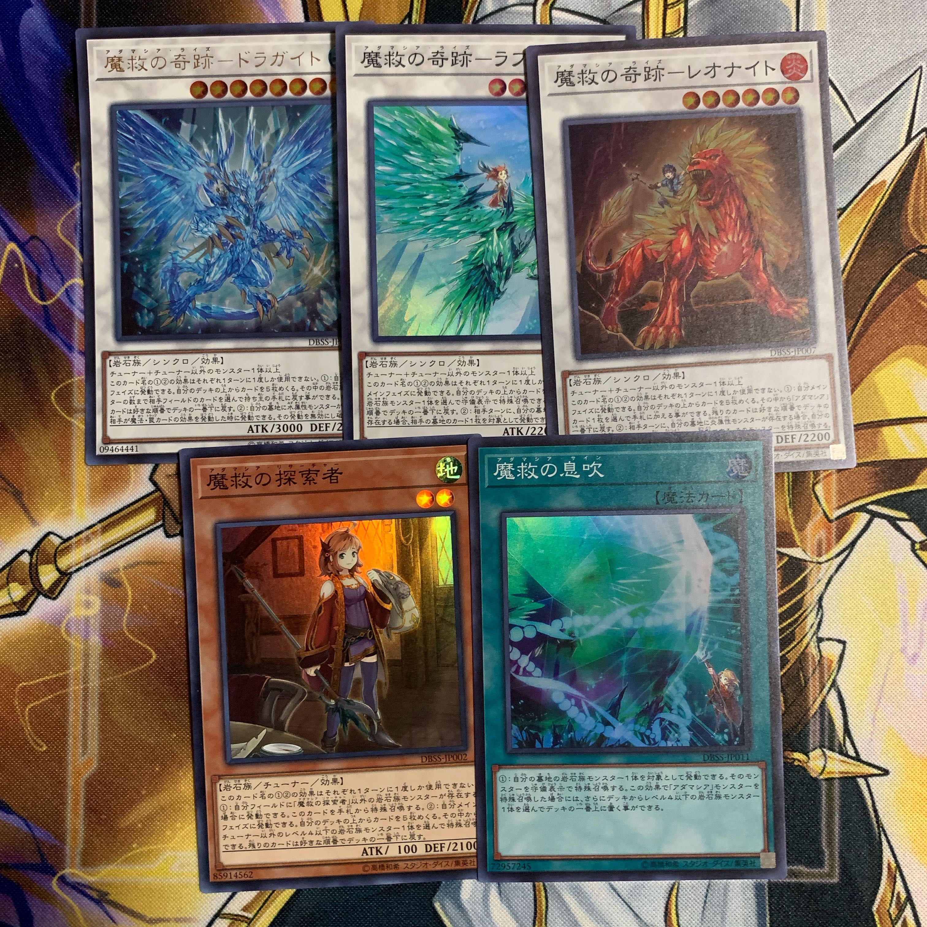 Adamasia Deck Parts - Miracle of Magic Salvation - Dragaite Ultra Rare