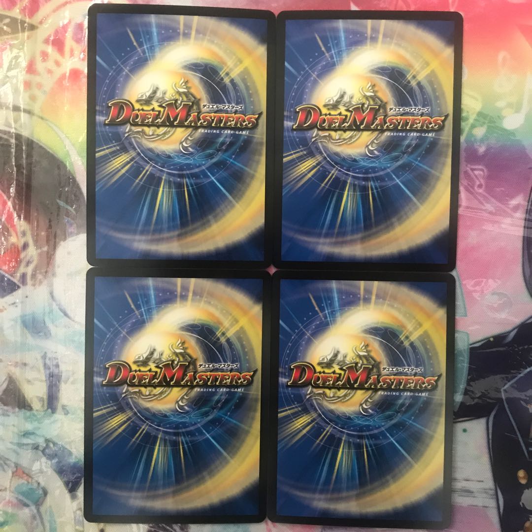 Volmetheus peach king