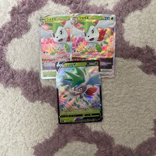 Shaymin