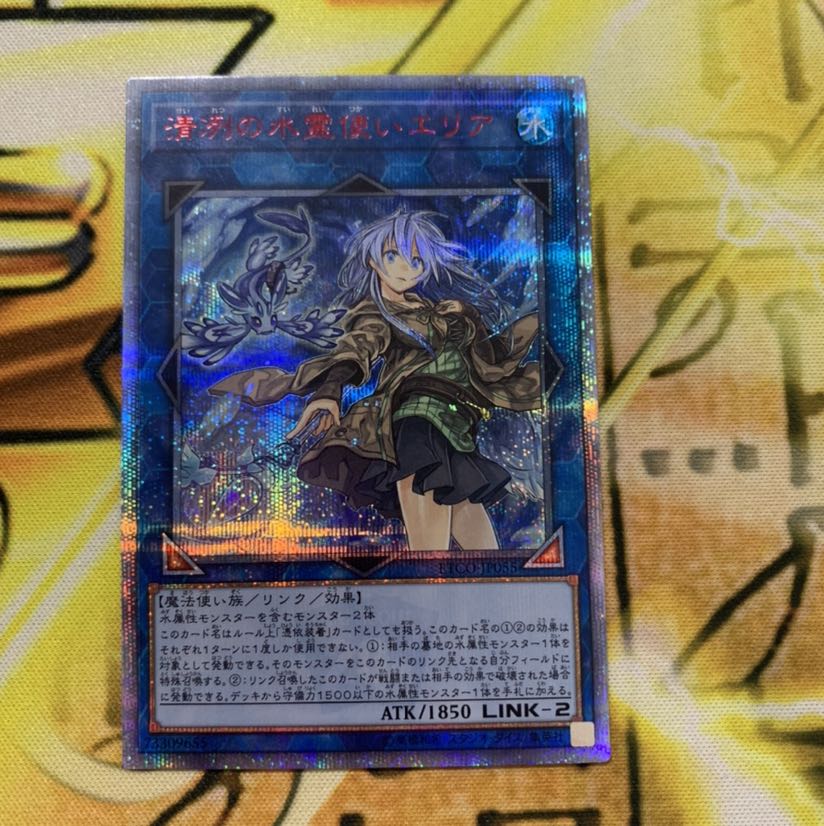 エリア 20th ダリベ20th セット にゃぎ様専用