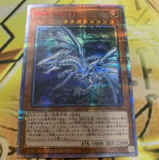 オルタナティブ 20th