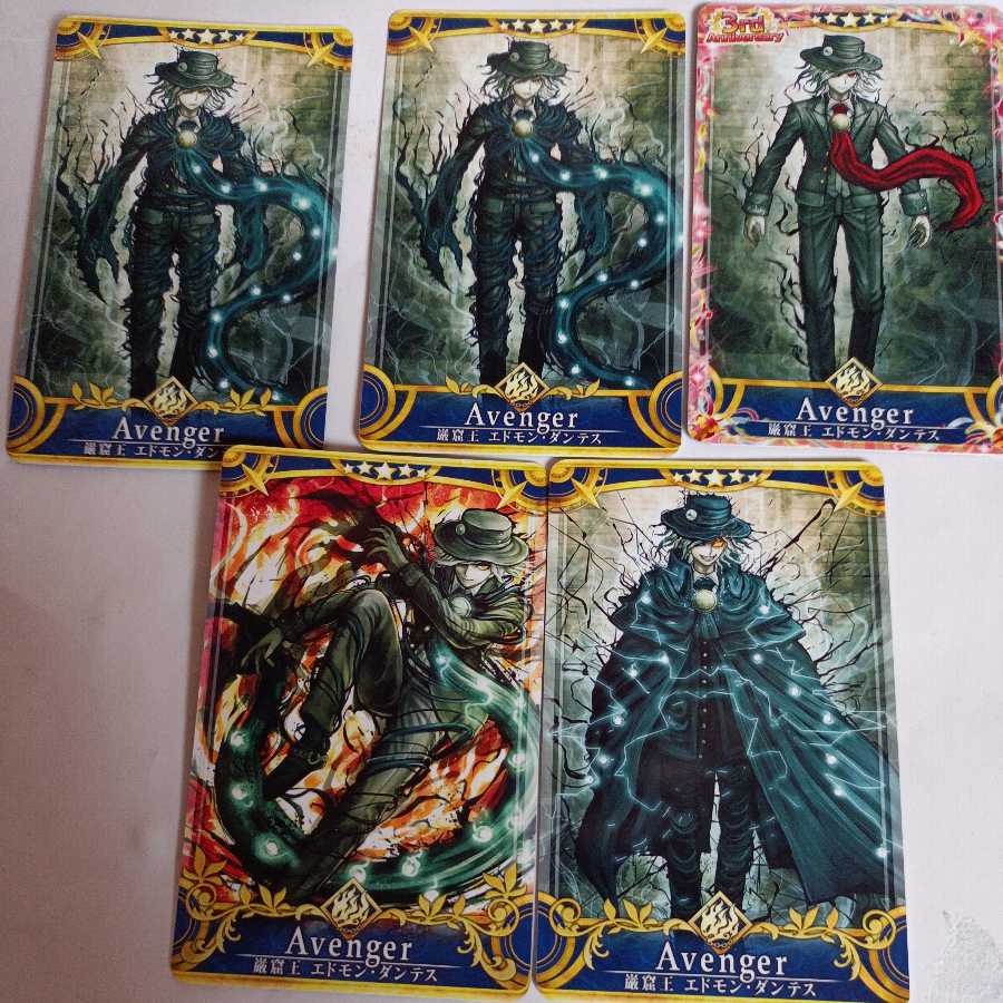 FGO Arcade 5 stars 5 cards sold in bulk with 3 week anniversary card