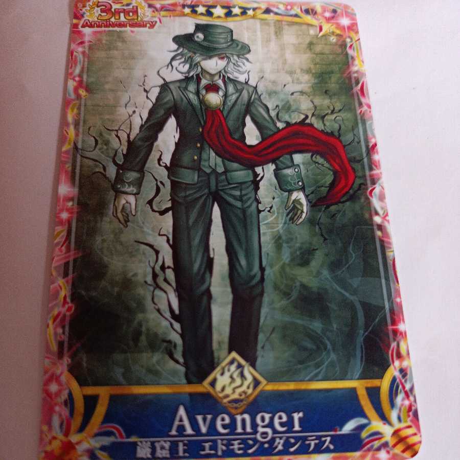 FGO Arcade 5 stars 5 cards sold in bulk with 3 week anniversary card