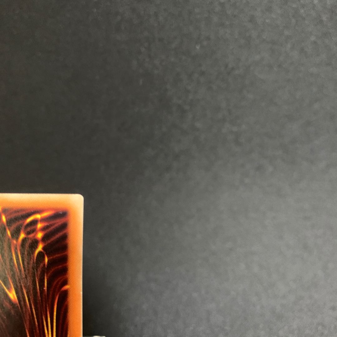 Blue-Eyes Alternative White Dragon 20th Secret Rare