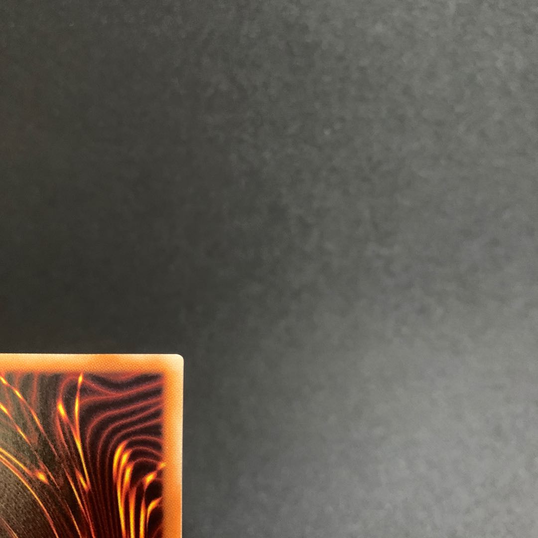 Blue-Eyes Alternative White Dragon 20th Secret Rare