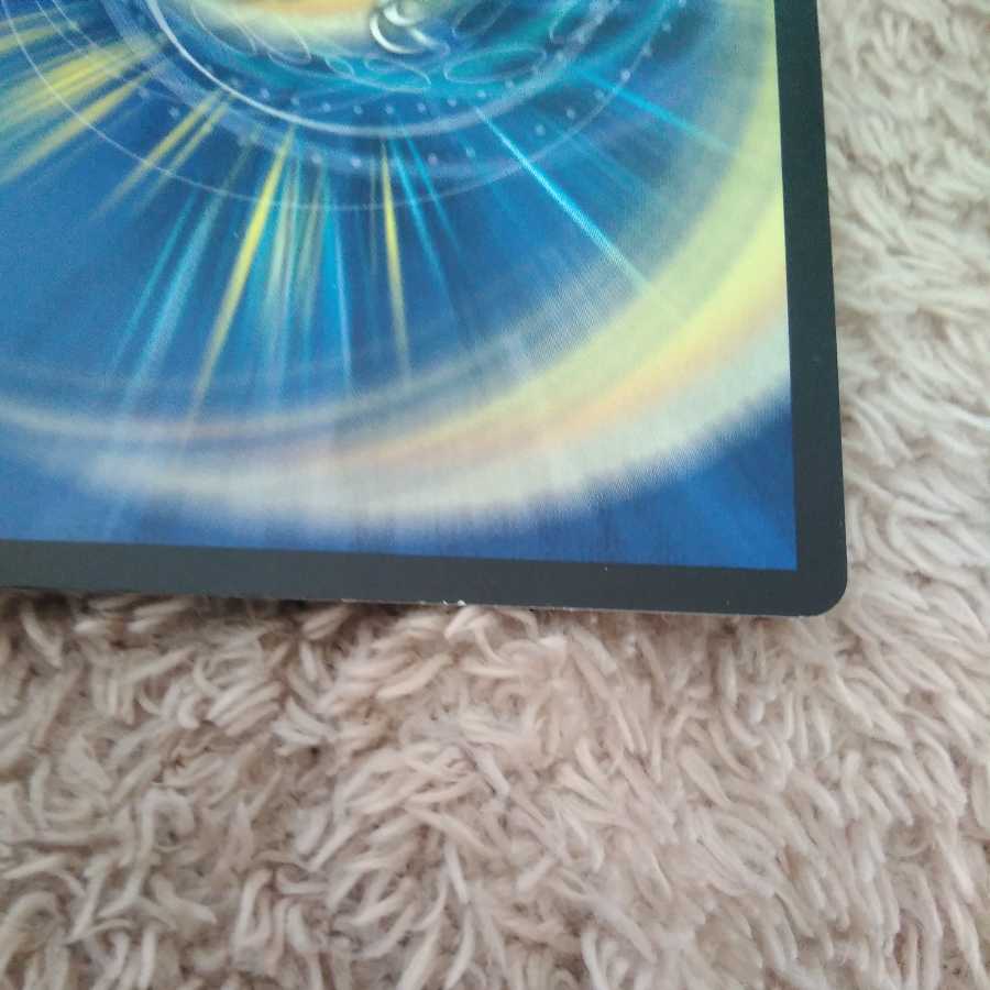 Forbidden Time King's Secret End of Brand