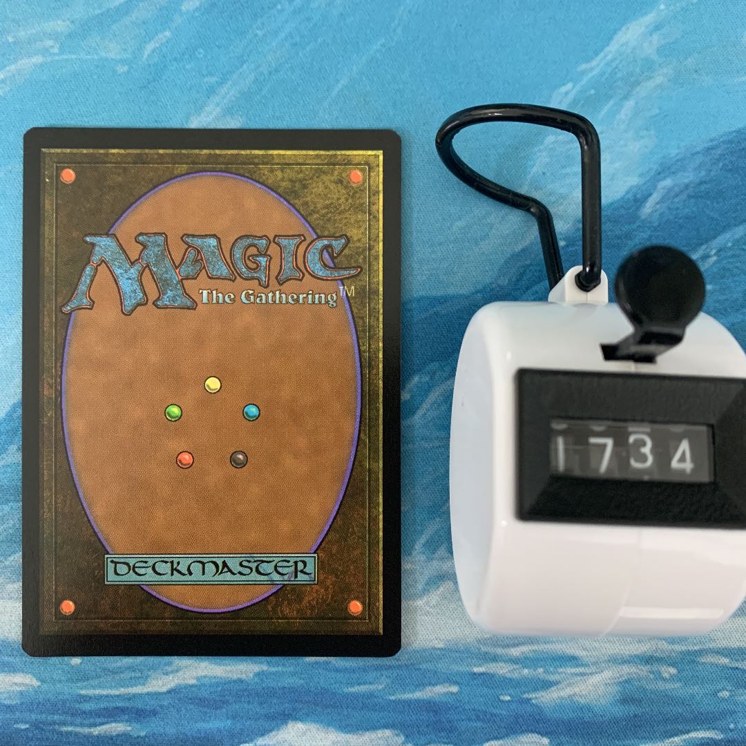 MTG 3 copies Sethron, Hurloon General